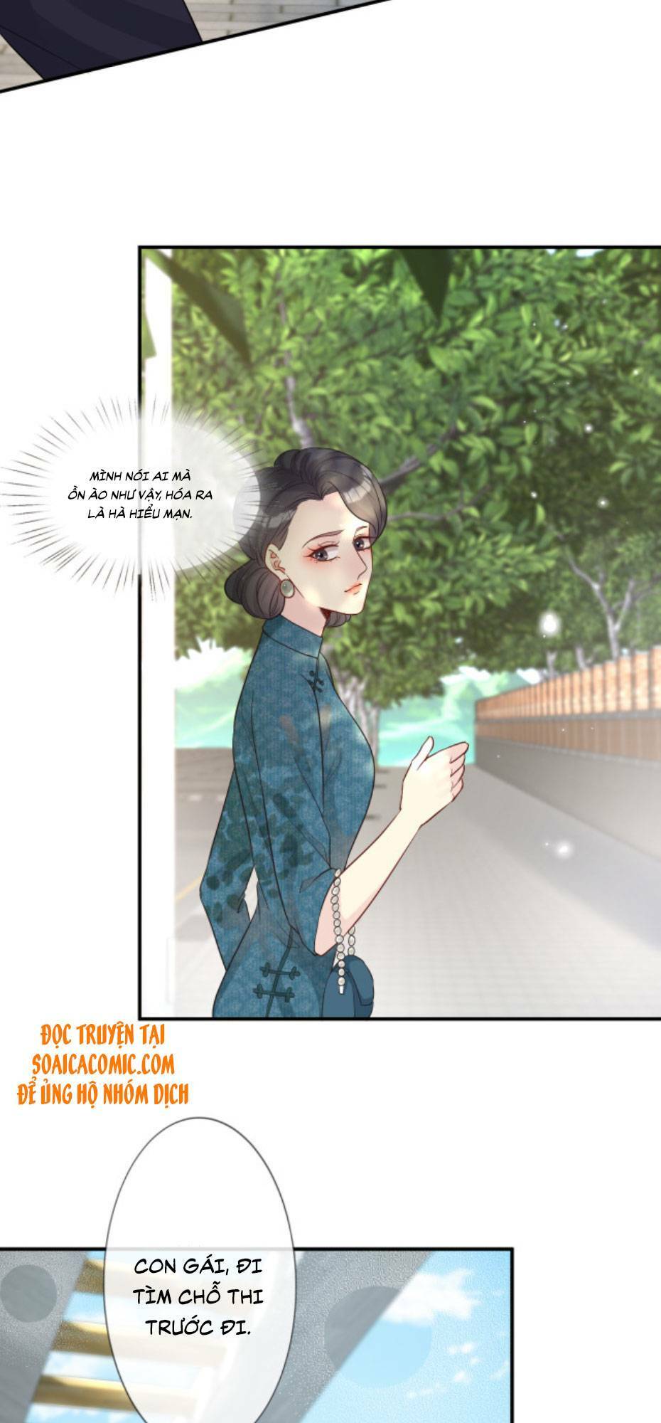 Ôm Khẩn Tiểu Mã Giáp Của Tôi Chapter 15 - Trang 2