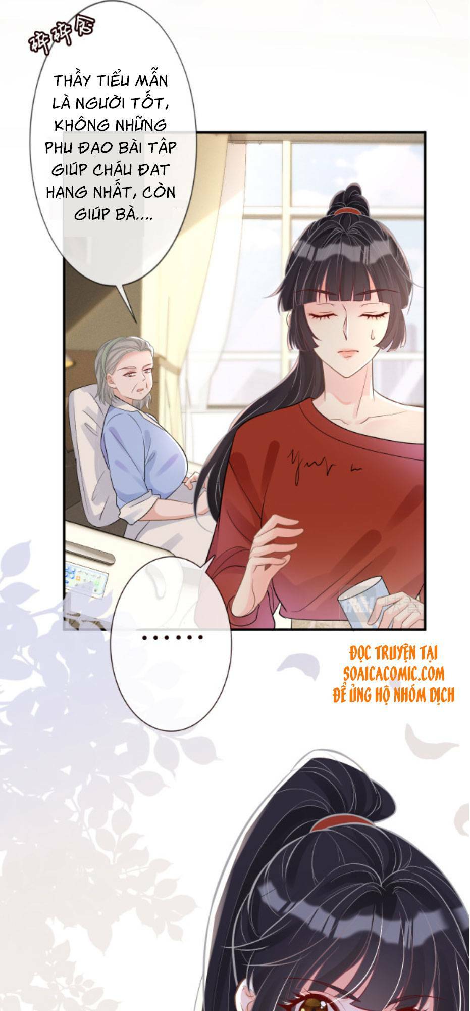 Ôm Khẩn Tiểu Mã Giáp Của Tôi Chapter 14 - Trang 2