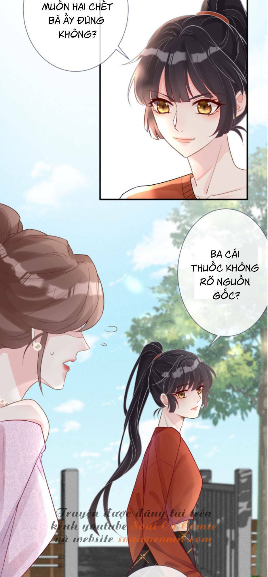 Ôm Khẩn Tiểu Mã Giáp Của Tôi Chapter 14 - Trang 2