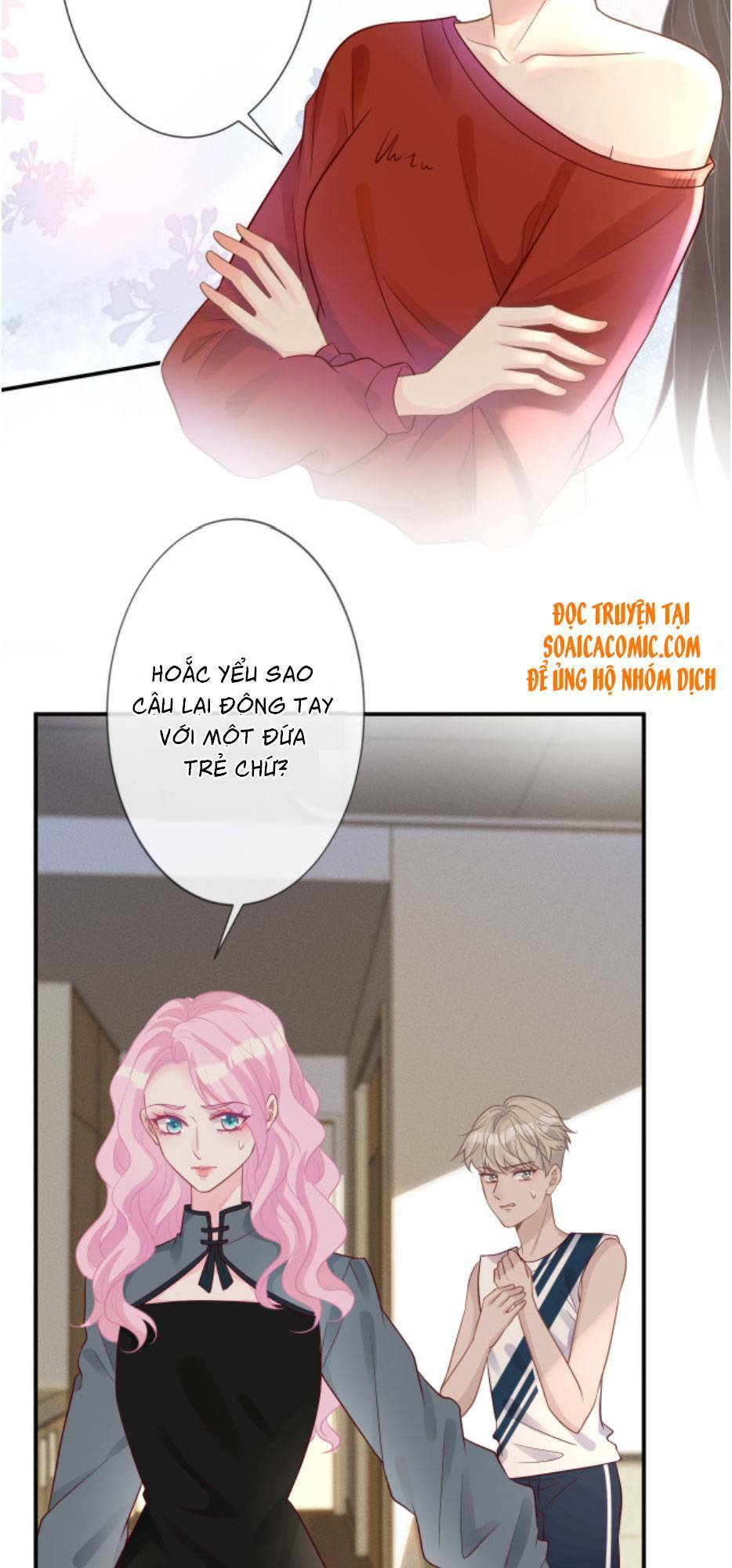 Ôm Khẩn Tiểu Mã Giáp Của Tôi Chapter 14 - Trang 2