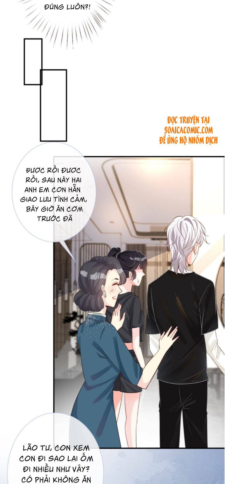 Ôm Khẩn Tiểu Mã Giáp Của Tôi Chapter 12 - Trang 2