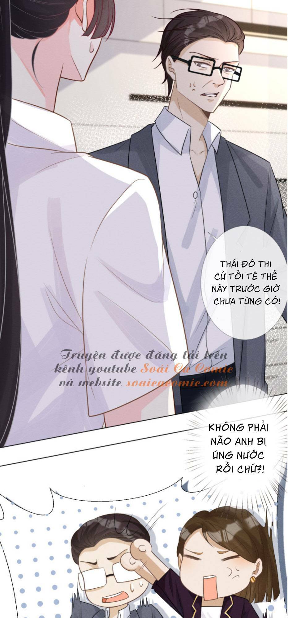 Ôm Khẩn Tiểu Mã Giáp Của Tôi Chapter 10 - Trang 2