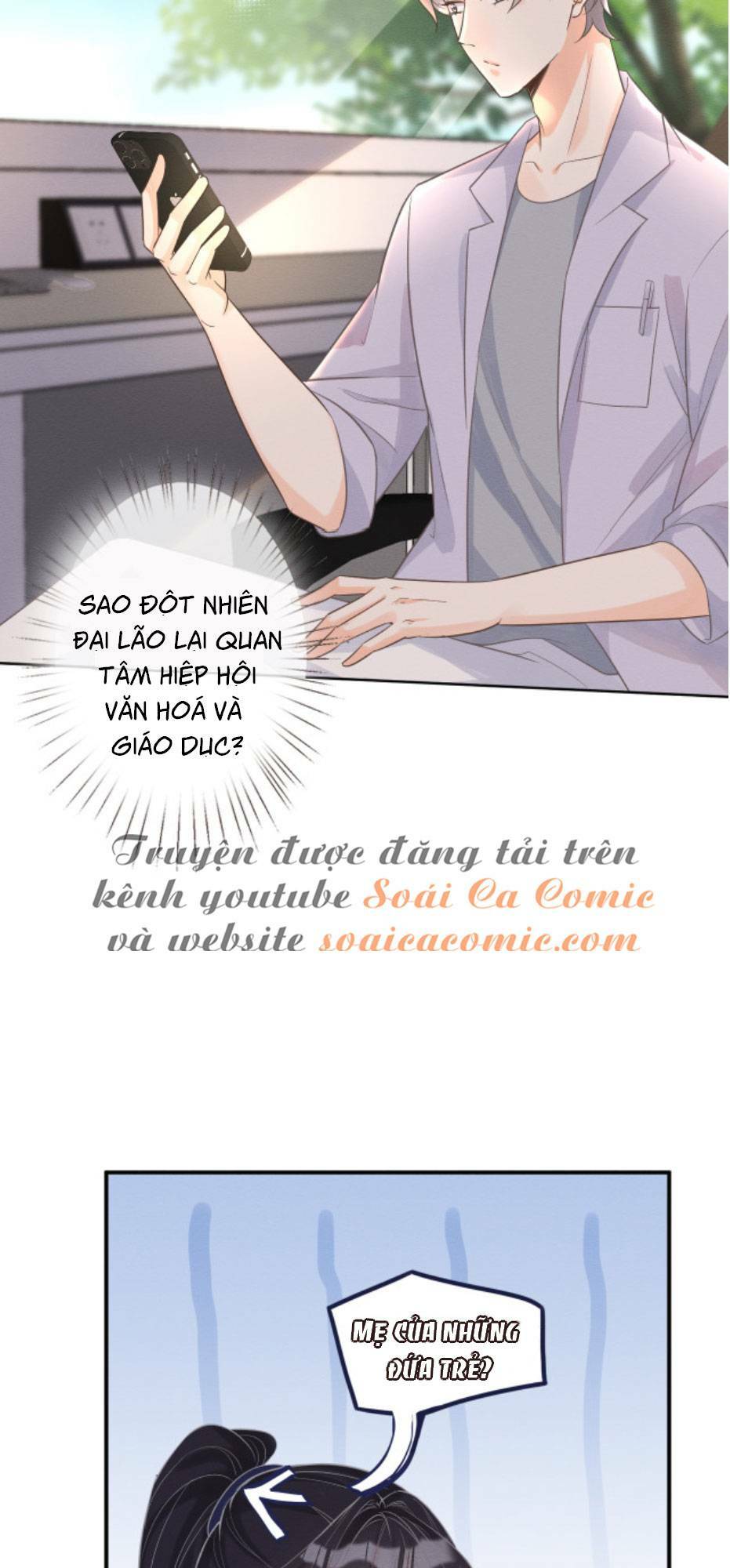 Ôm Khẩn Tiểu Mã Giáp Của Tôi Chapter 9 - Trang 2