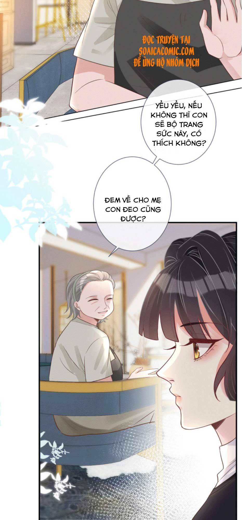 Ôm Khẩn Tiểu Mã Giáp Của Tôi Chapter 6 - Trang 2