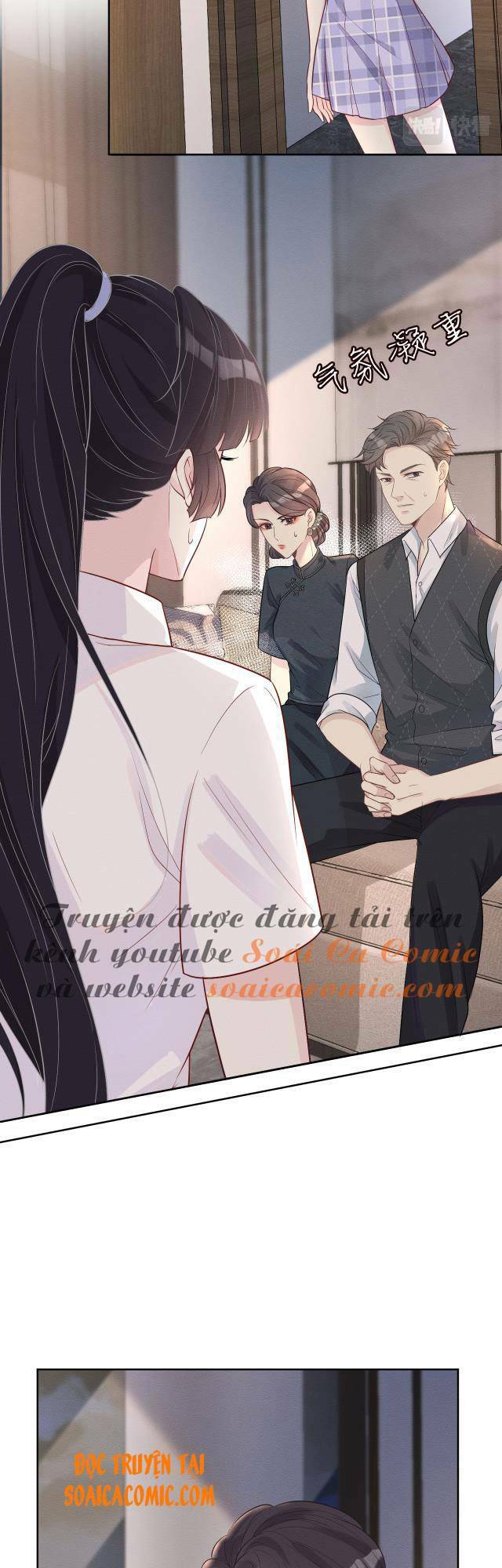 Ôm Khẩn Tiểu Mã Giáp Của Tôi Chapter 5 - Trang 2