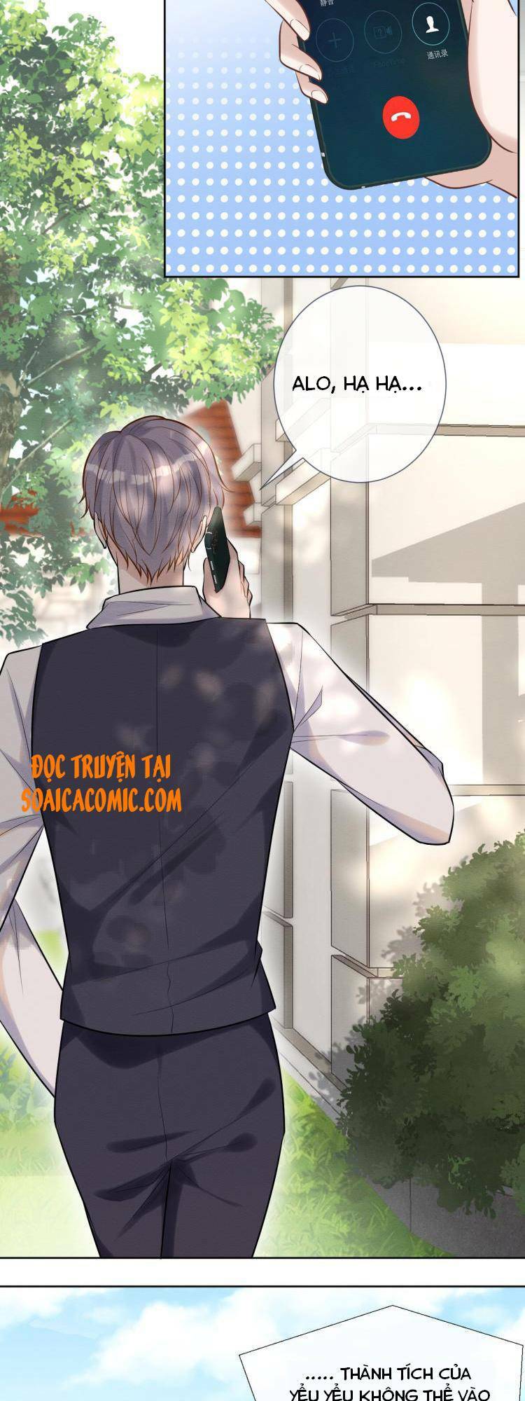 Ôm Khẩn Tiểu Mã Giáp Của Tôi Chapter 3 - Trang 2