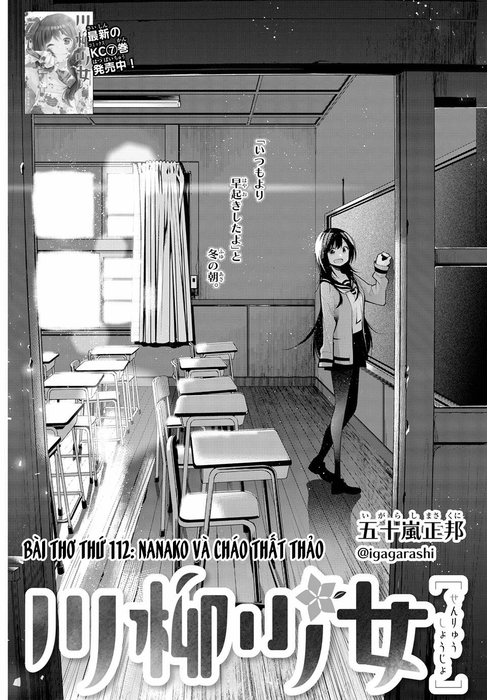 Cô Nàng Làm Thơ Chapter 112 - Trang 2