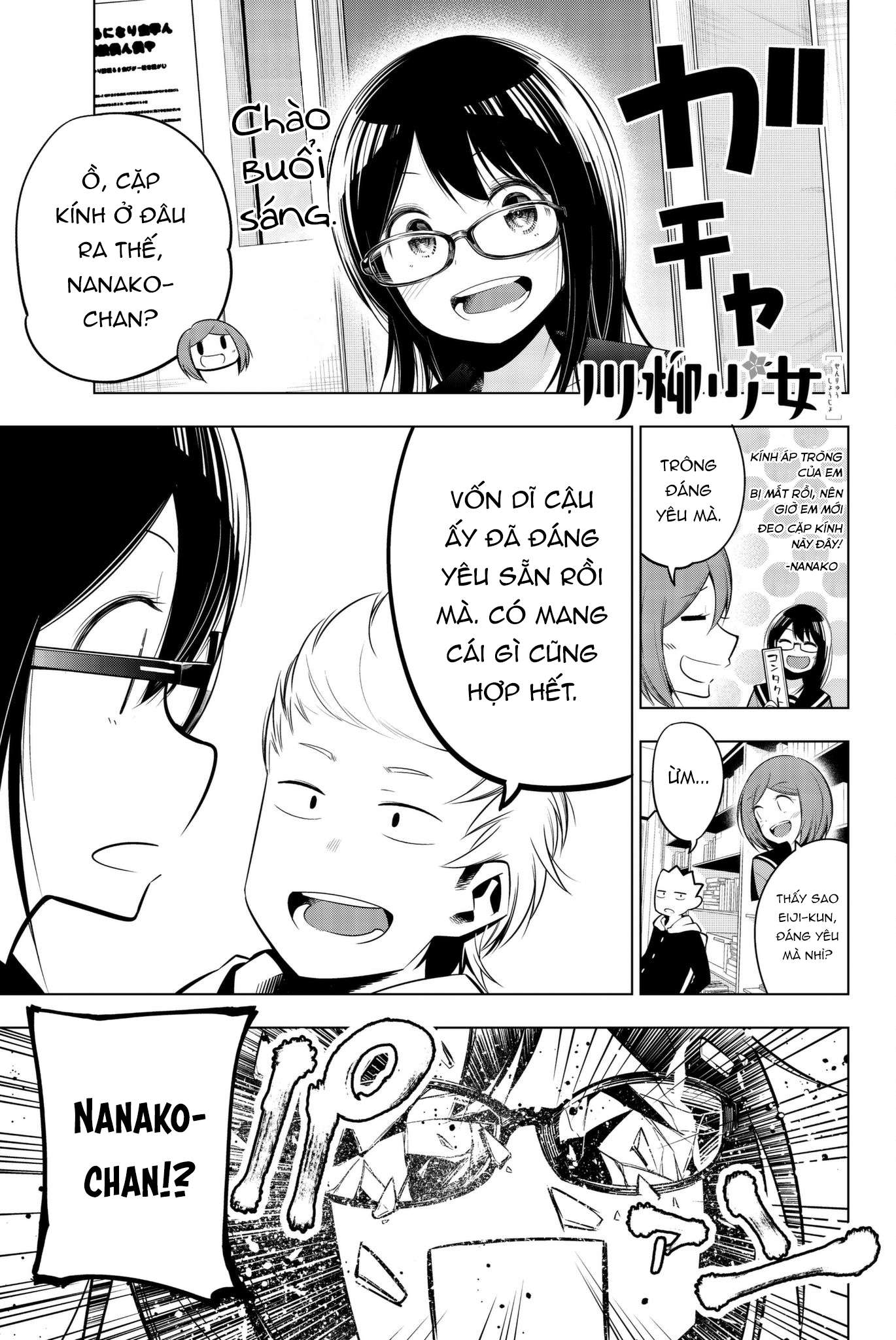 Cô Nàng Làm Thơ Chapter 88 - Trang 2