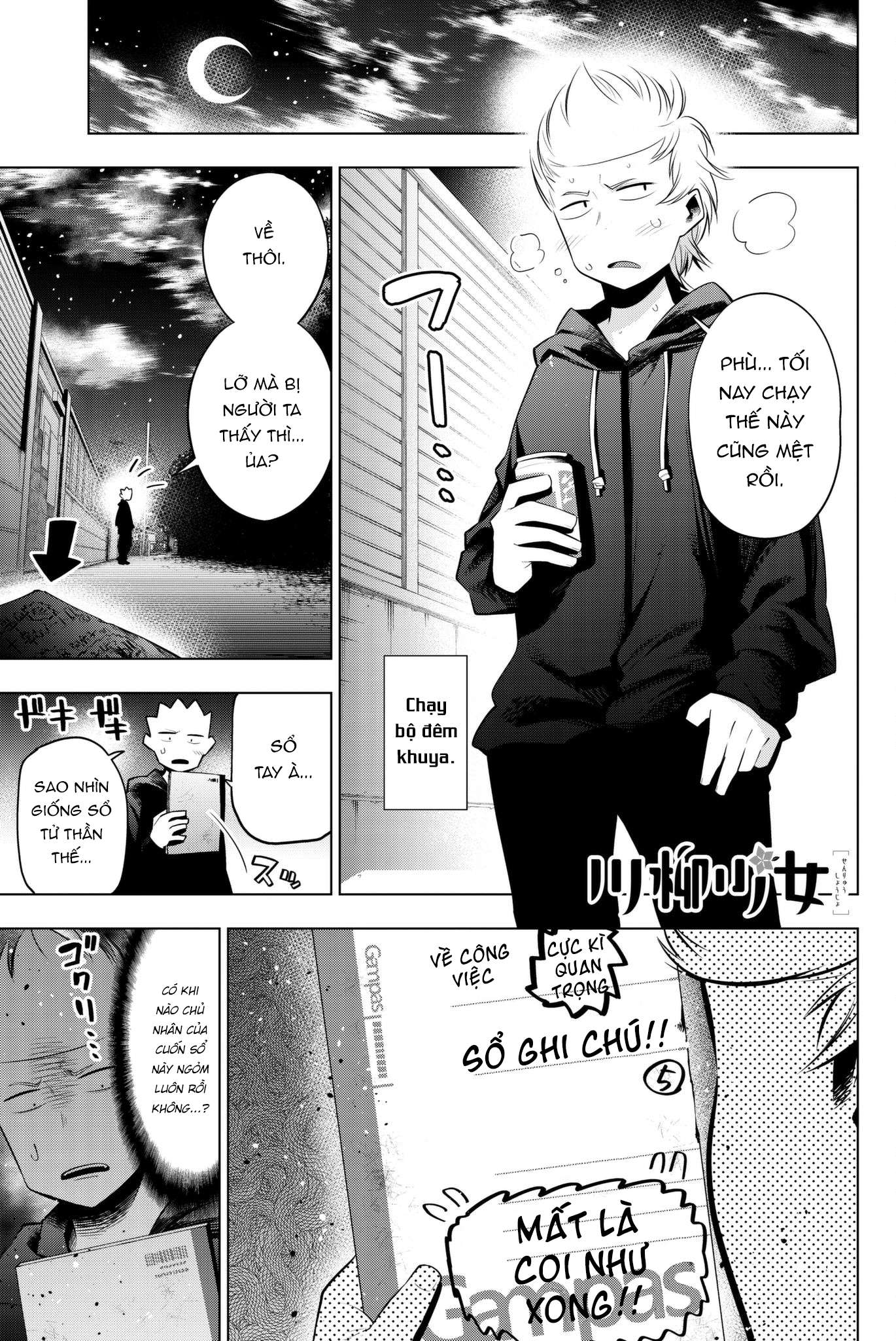 Cô Nàng Làm Thơ Chapter 85 - Trang 2