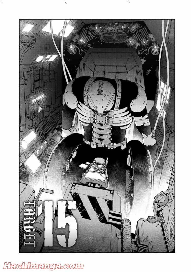 Tank Chair Chapter 15 - Trang 2