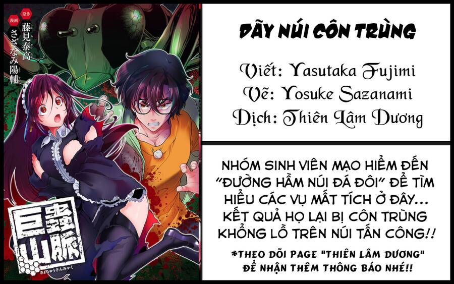 DãY NúI Côn TrùNg Chapter 56 - Trang 2