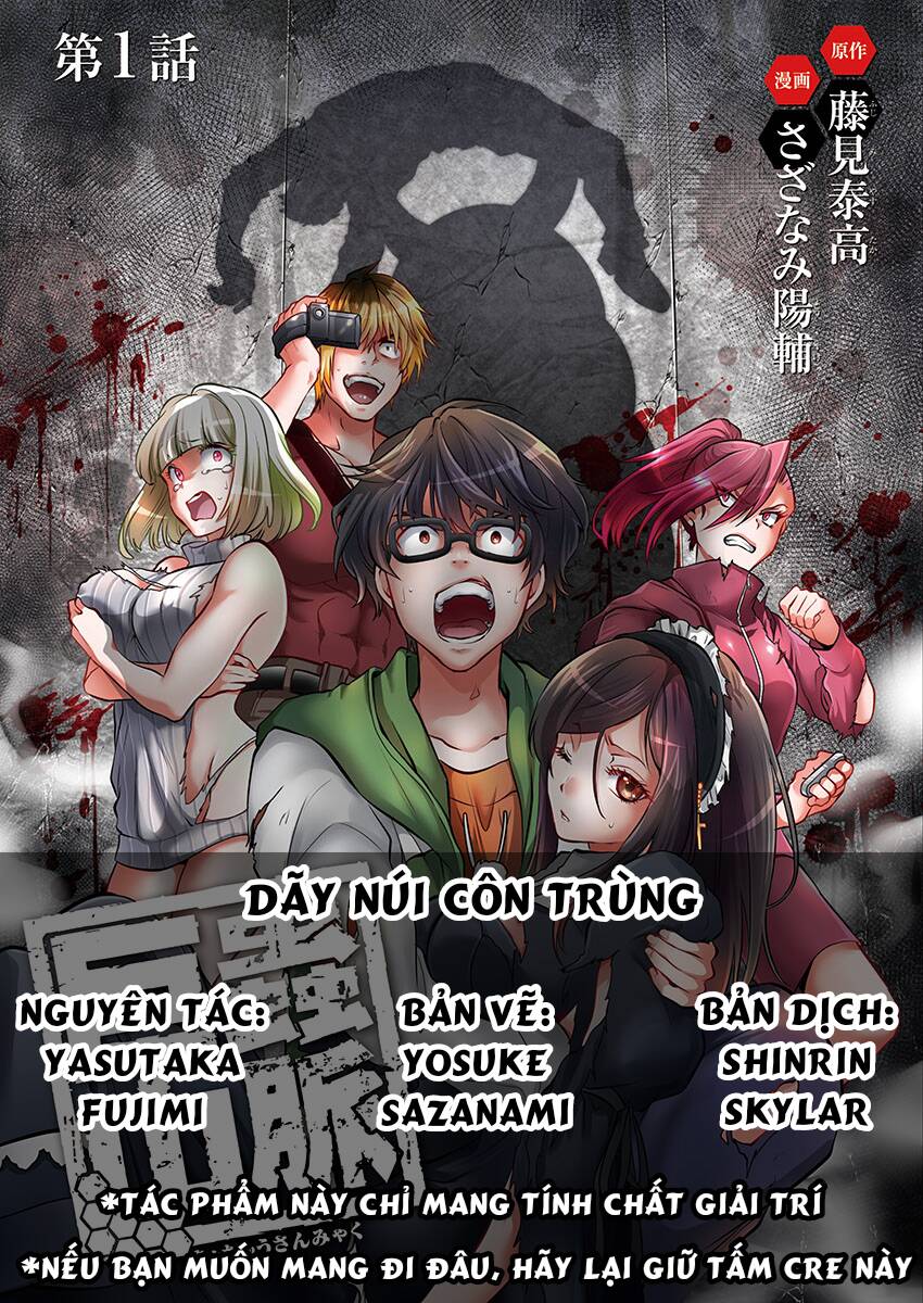 DãY NúI Côn TrùNg Chapter 29 - Trang 2