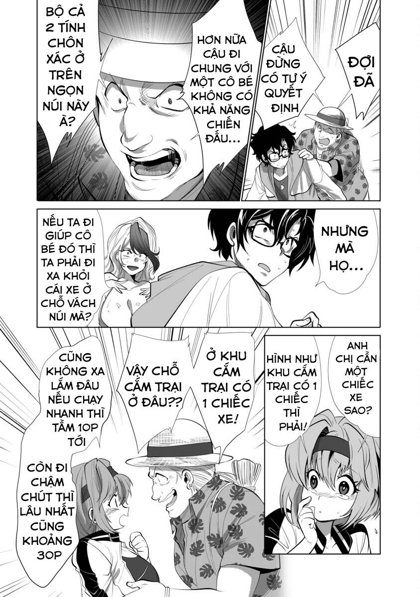 DãY NúI Côn TrùNg Chapter 27 - Trang 2