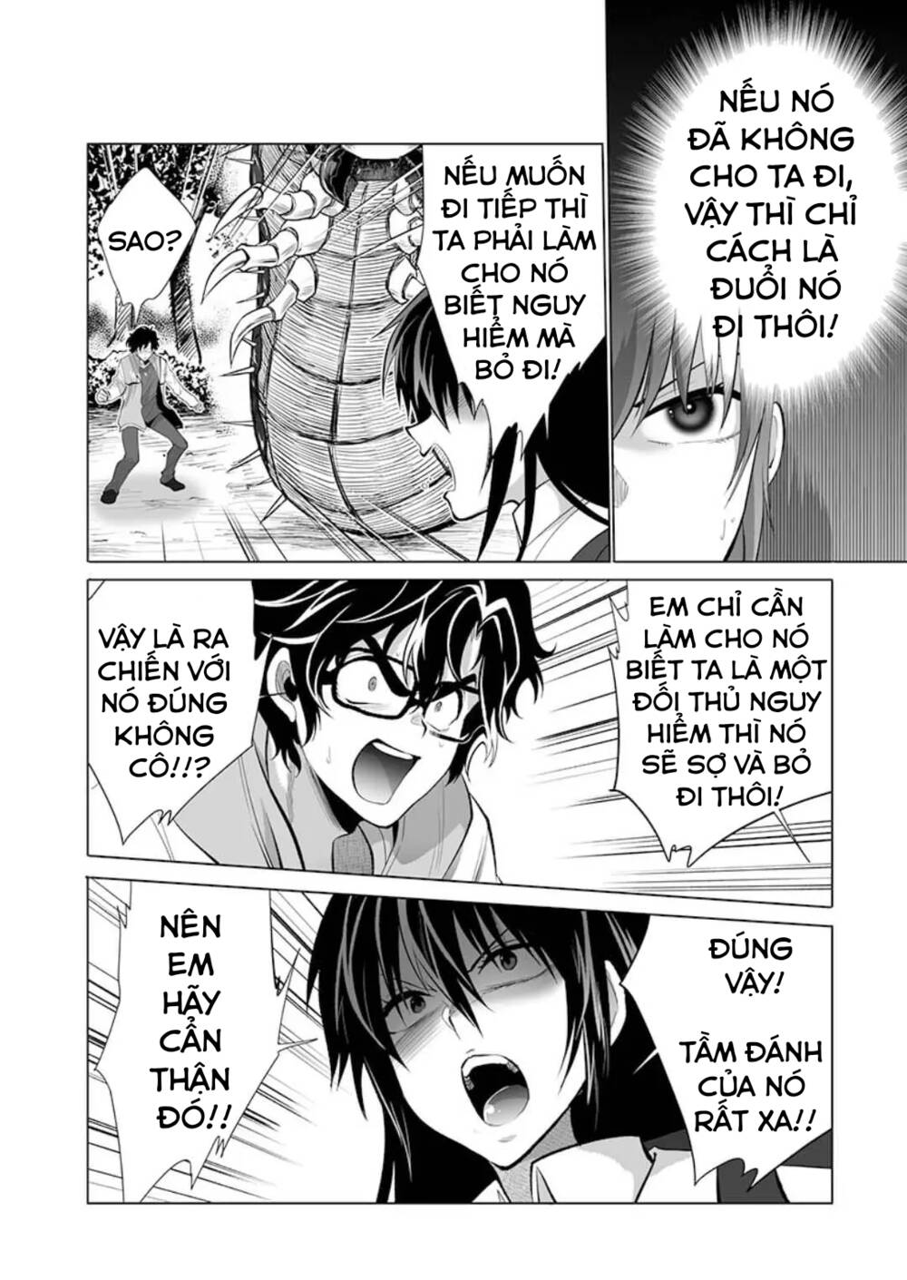 DãY NúI Côn TrùNg Chapter 26 - Trang 2