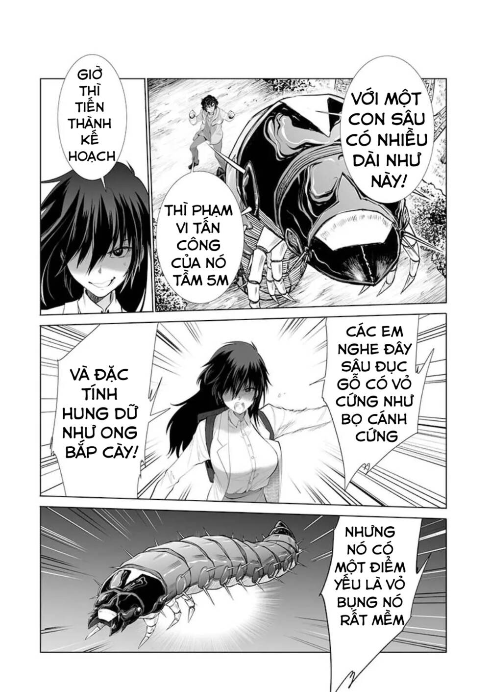 DãY NúI Côn TrùNg Chapter 26 - Trang 2