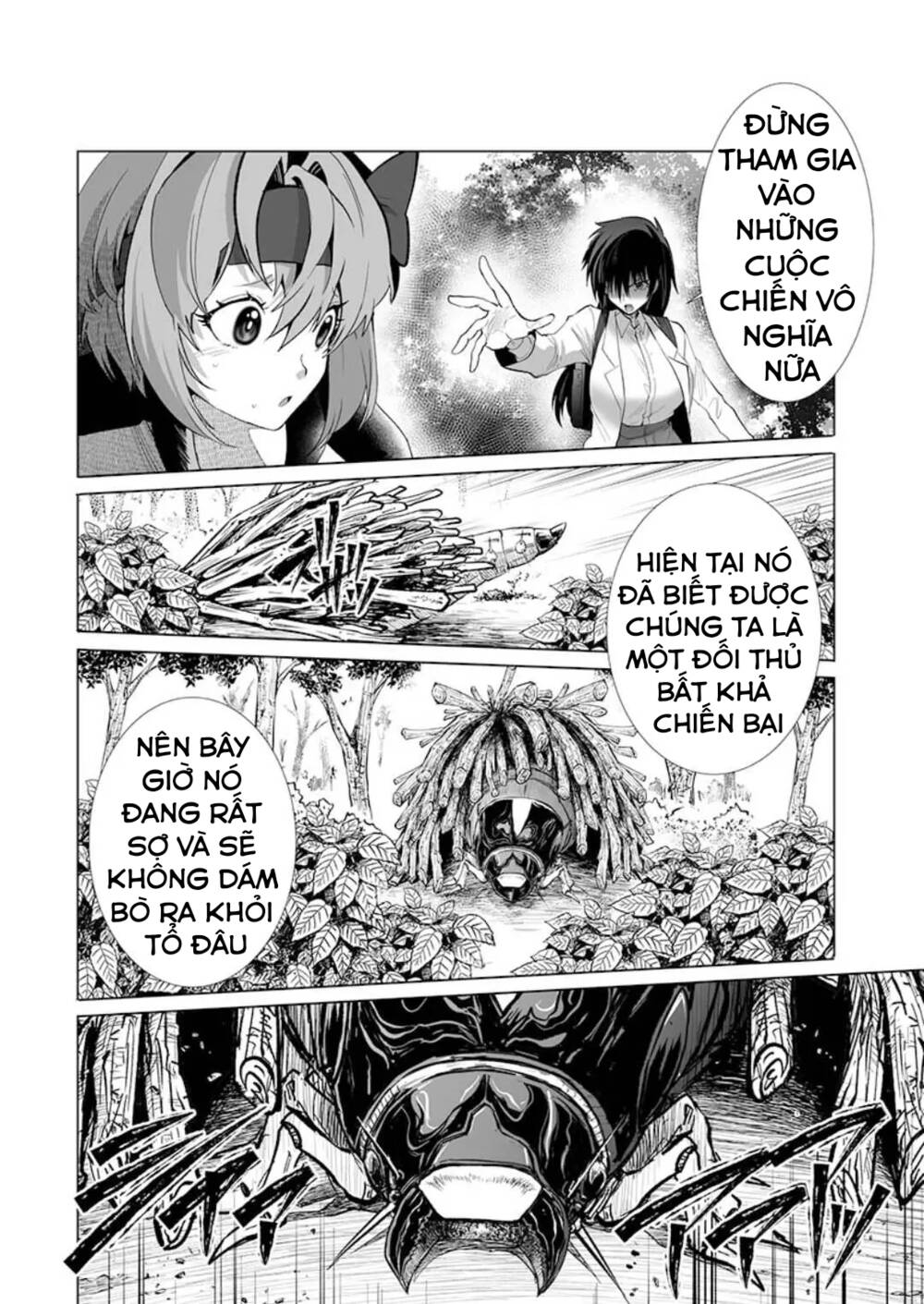 DãY NúI Côn TrùNg Chapter 26 - Trang 2