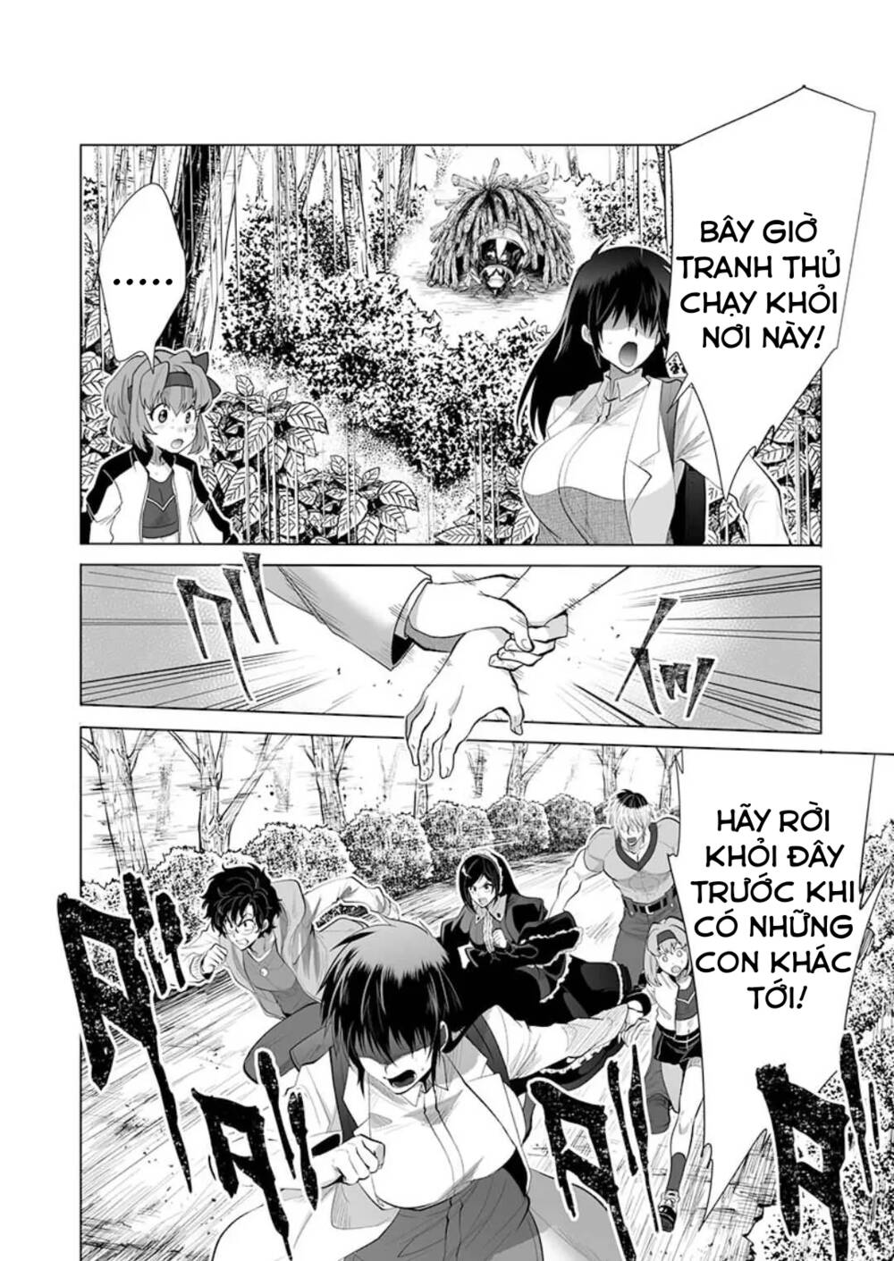 DãY NúI Côn TrùNg Chapter 26 - Trang 2