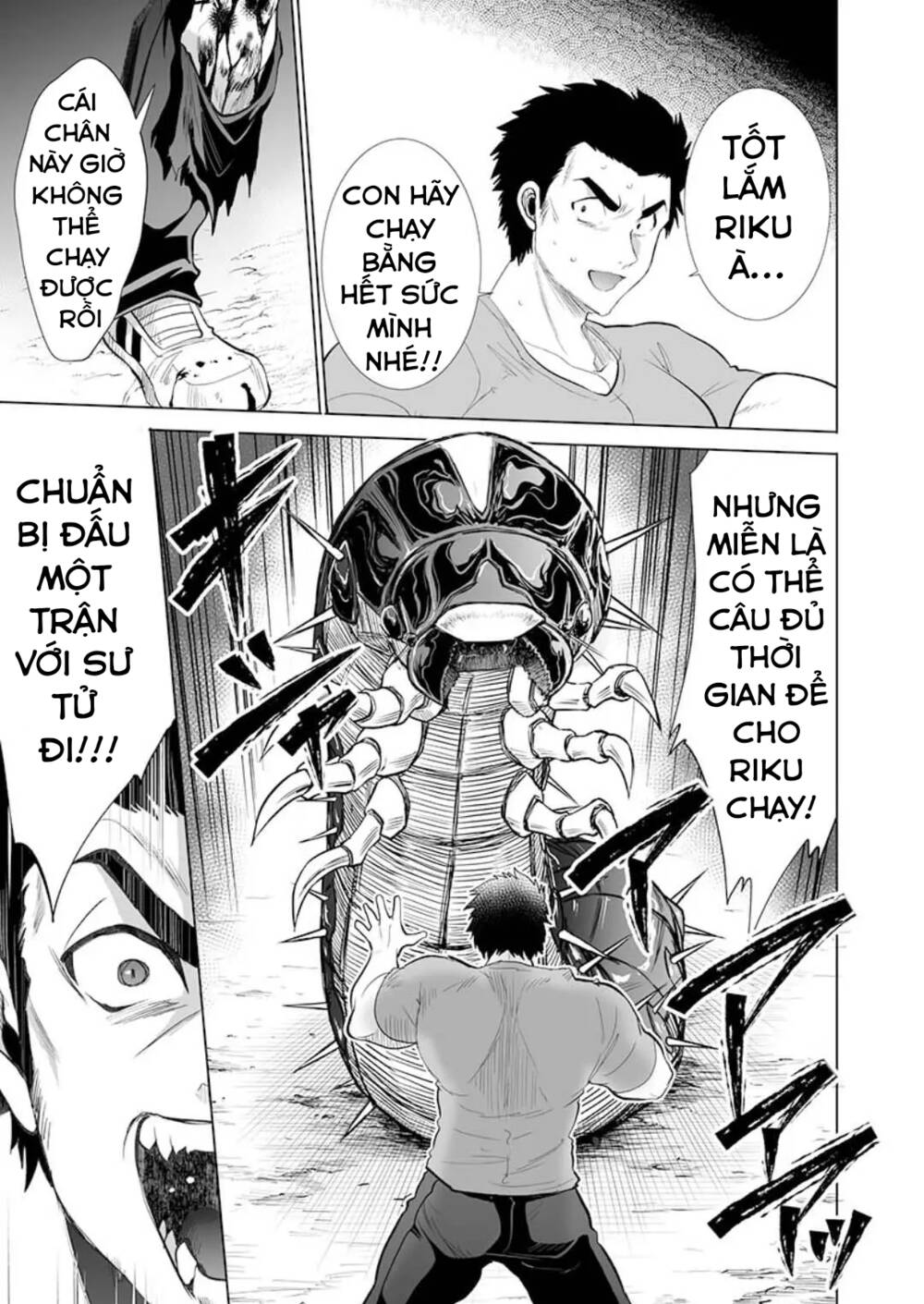 DãY NúI Côn TrùNg Chapter 25 - Trang 2