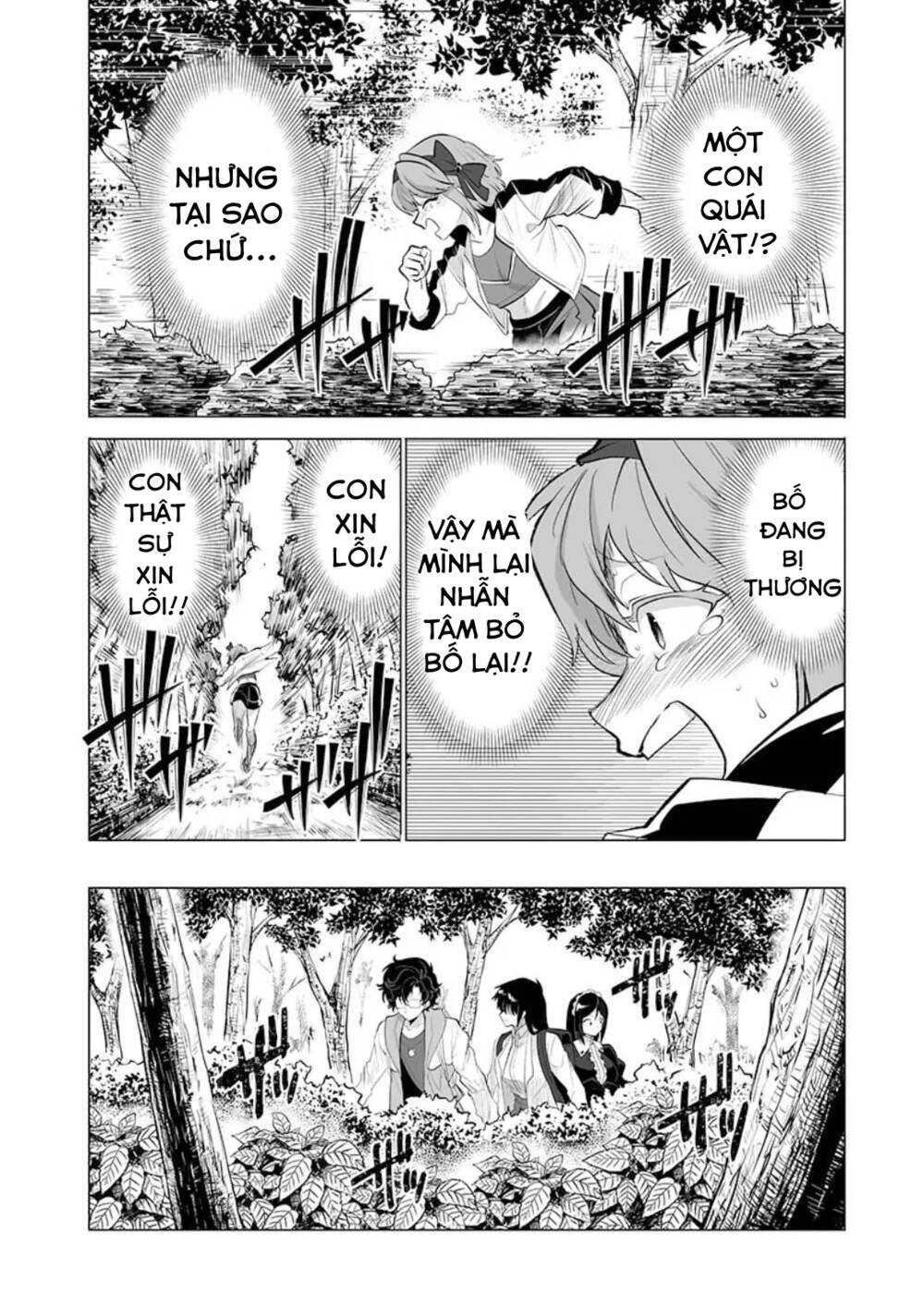 DãY NúI Côn TrùNg Chapter 25 - Trang 2