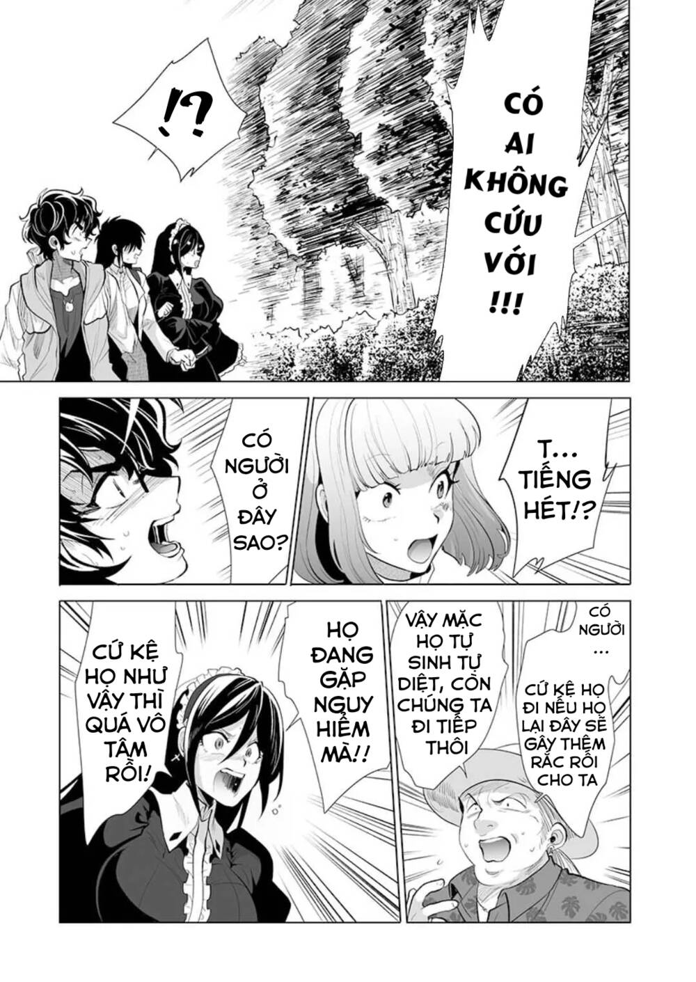 DãY NúI Côn TrùNg Chapter 25 - Trang 2