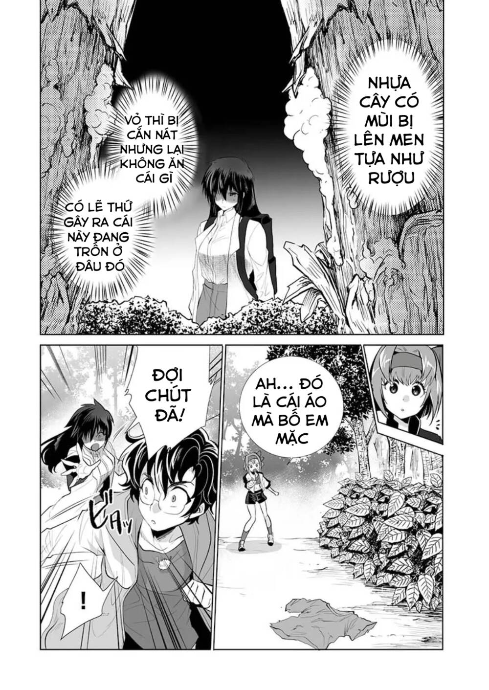 DãY NúI Côn TrùNg Chapter 25 - Trang 2