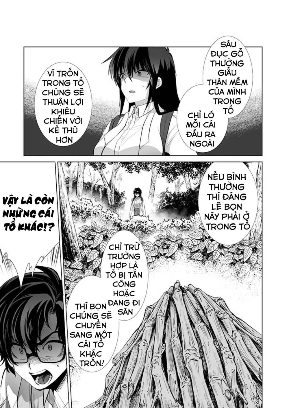 DãY NúI Côn TrùNg Chapter 25 - Trang 2