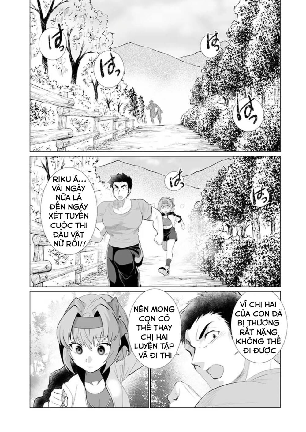 DãY NúI Côn TrùNg Chapter 25 - Trang 2