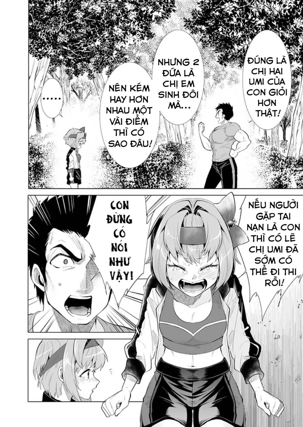 DãY NúI Côn TrùNg Chapter 25 - Trang 2