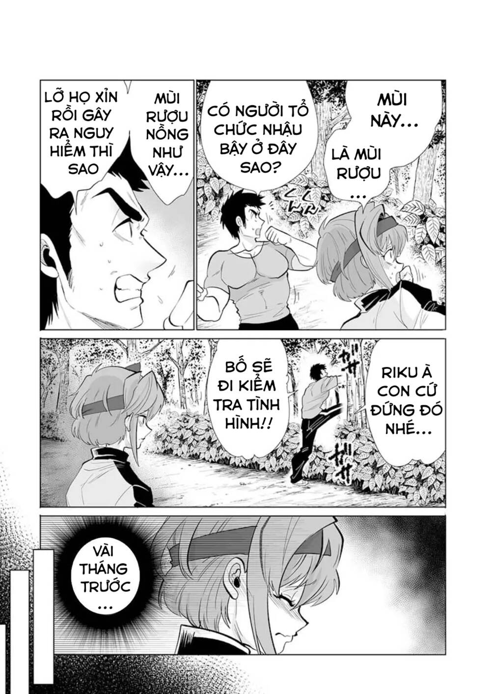 DãY NúI Côn TrùNg Chapter 25 - Trang 2