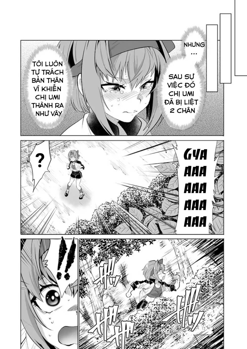 DãY NúI Côn TrùNg Chapter 25 - Trang 2