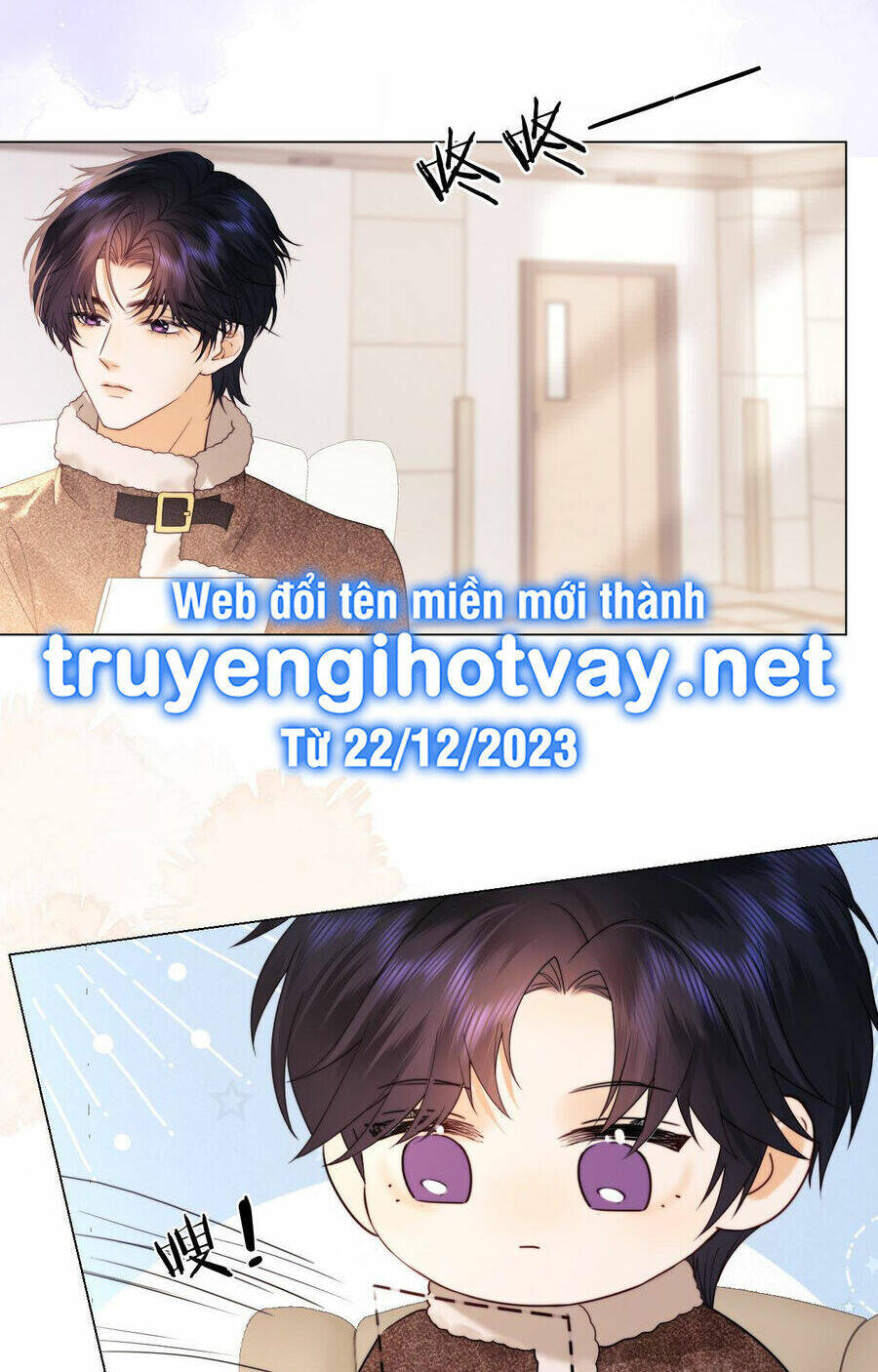 Fan Vợ Bạn Đã Biết Chưa? Chapter 28.1 - Trang 2