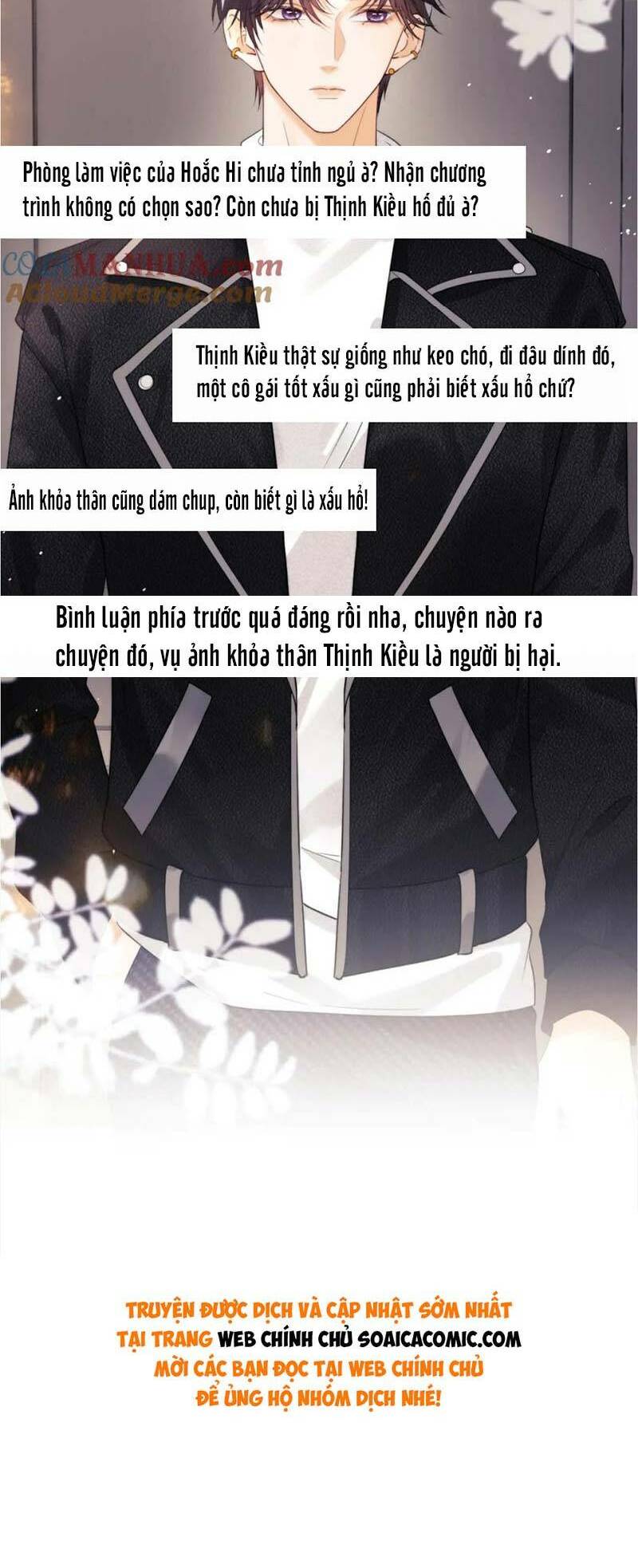 Fan Vợ Bạn Đã Biết Chưa? Chapter 20 - Trang 2