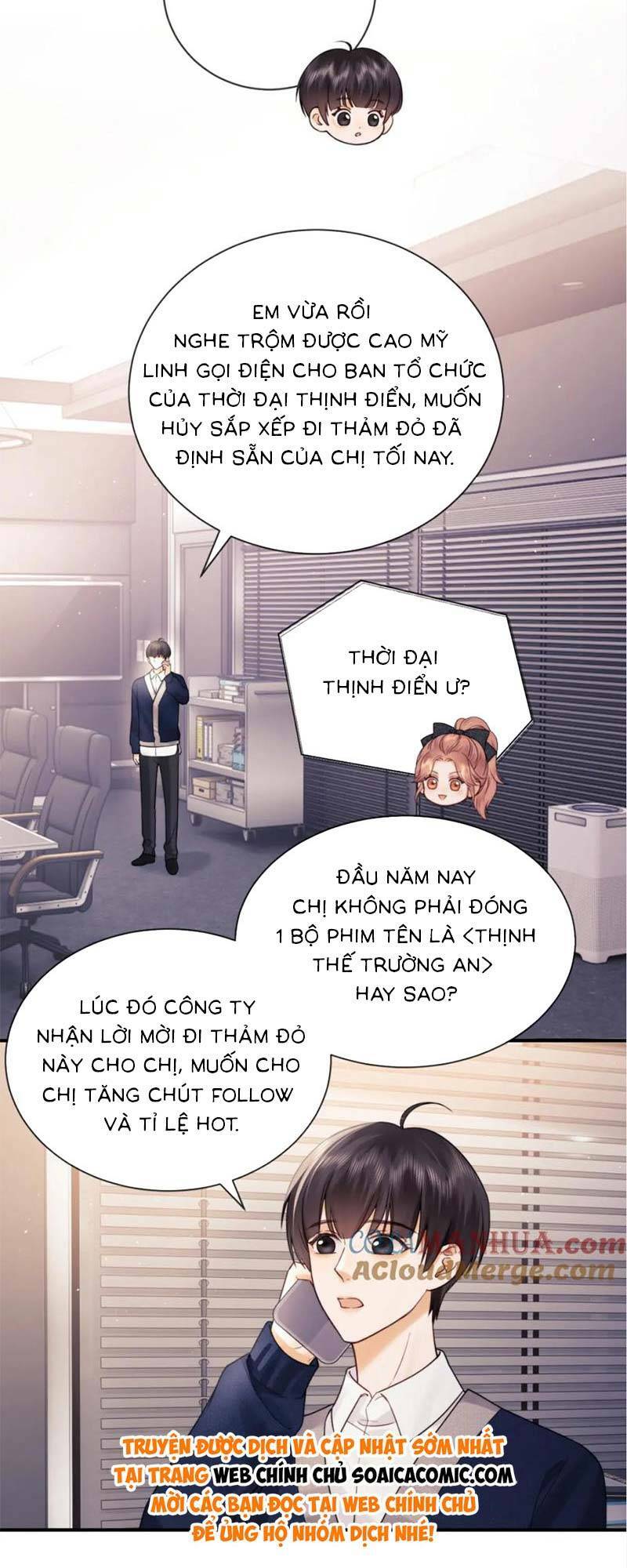 Fan Vợ Bạn Đã Biết Chưa? Chapter 16 - Trang 2