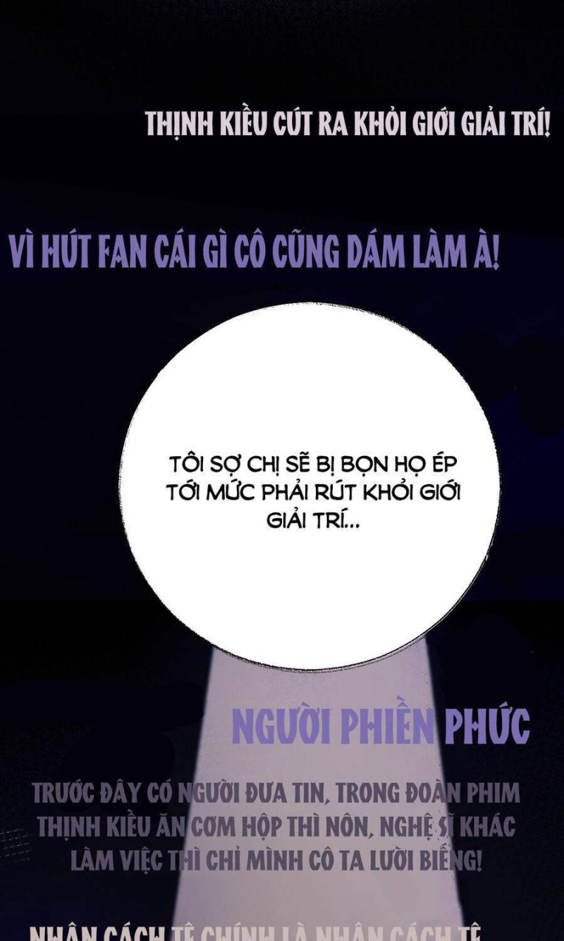 Fan Vợ Bạn Đã Biết Chưa? Chapter 15.2 - Trang 2