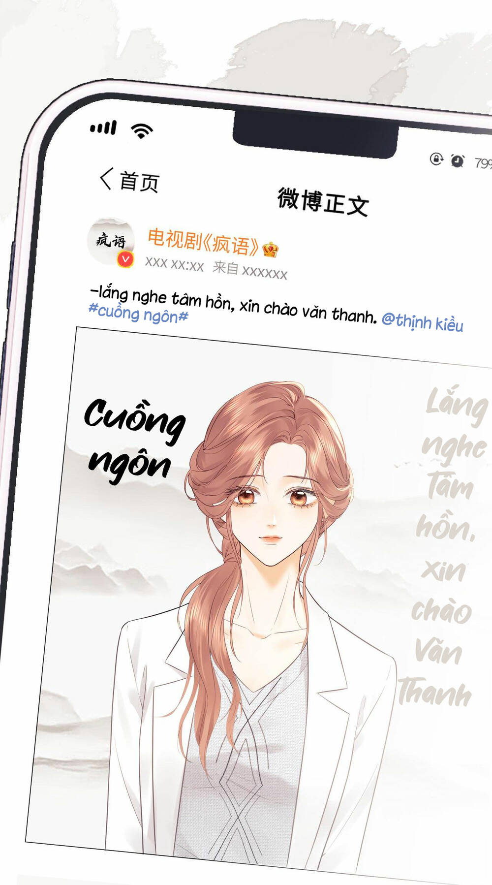 Fan Vợ Bạn Đã Biết Chưa? Chapter 10.1 - Trang 2