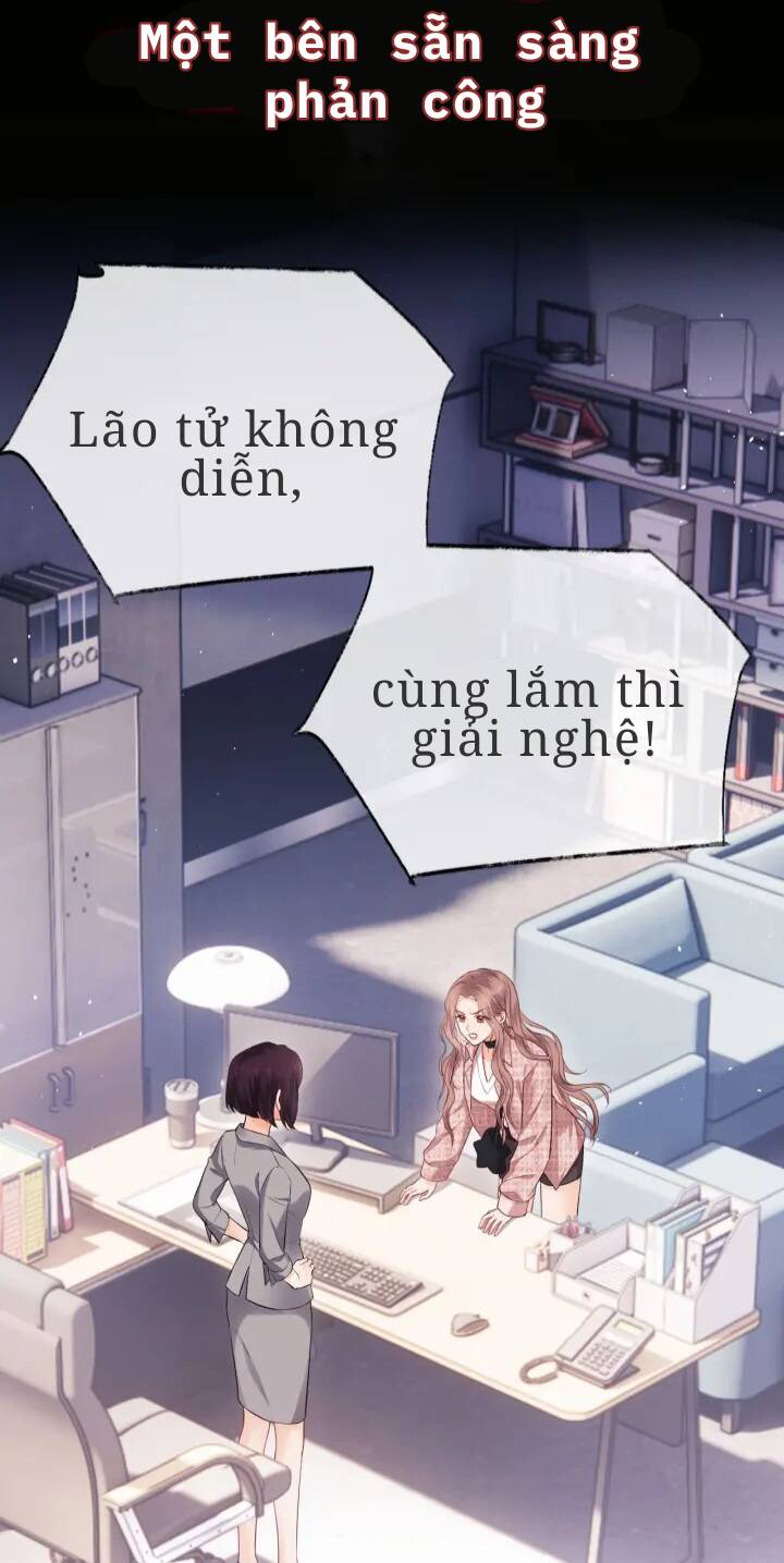 Fan Vợ Bạn Đã Biết Chưa? Chapter 1 - Trang 2