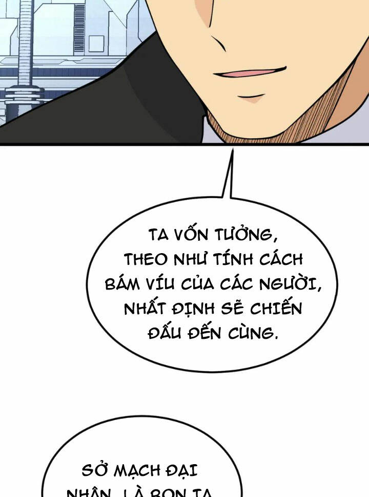 Nhất Quyền Bạo Tinh Chapter 122 - Trang 2