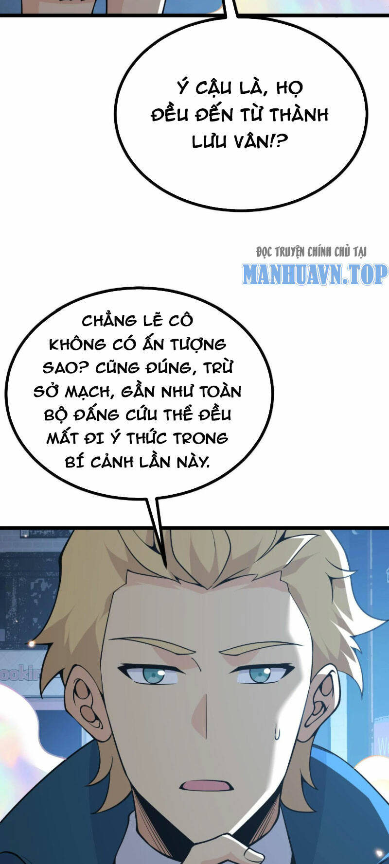 Nhất Quyền Bạo Tinh Chapter 112 - Trang 2