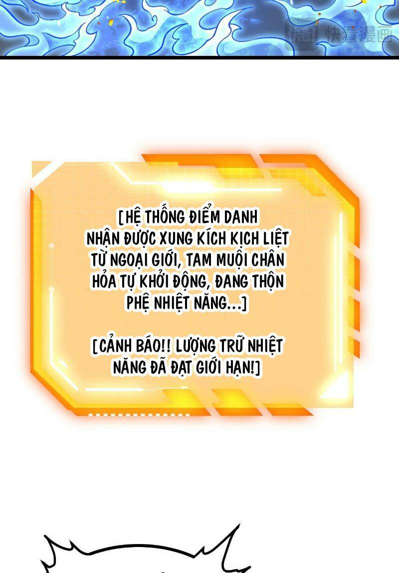 Nhất Quyền Bạo Tinh Chapter 105 - Trang 2