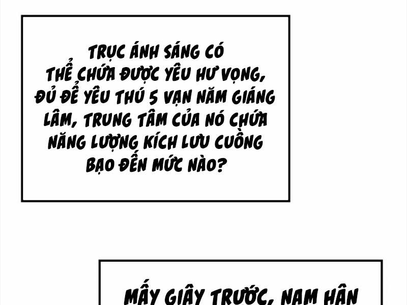 Nhất Quyền Bạo Tinh Chapter 102 - Trang 2