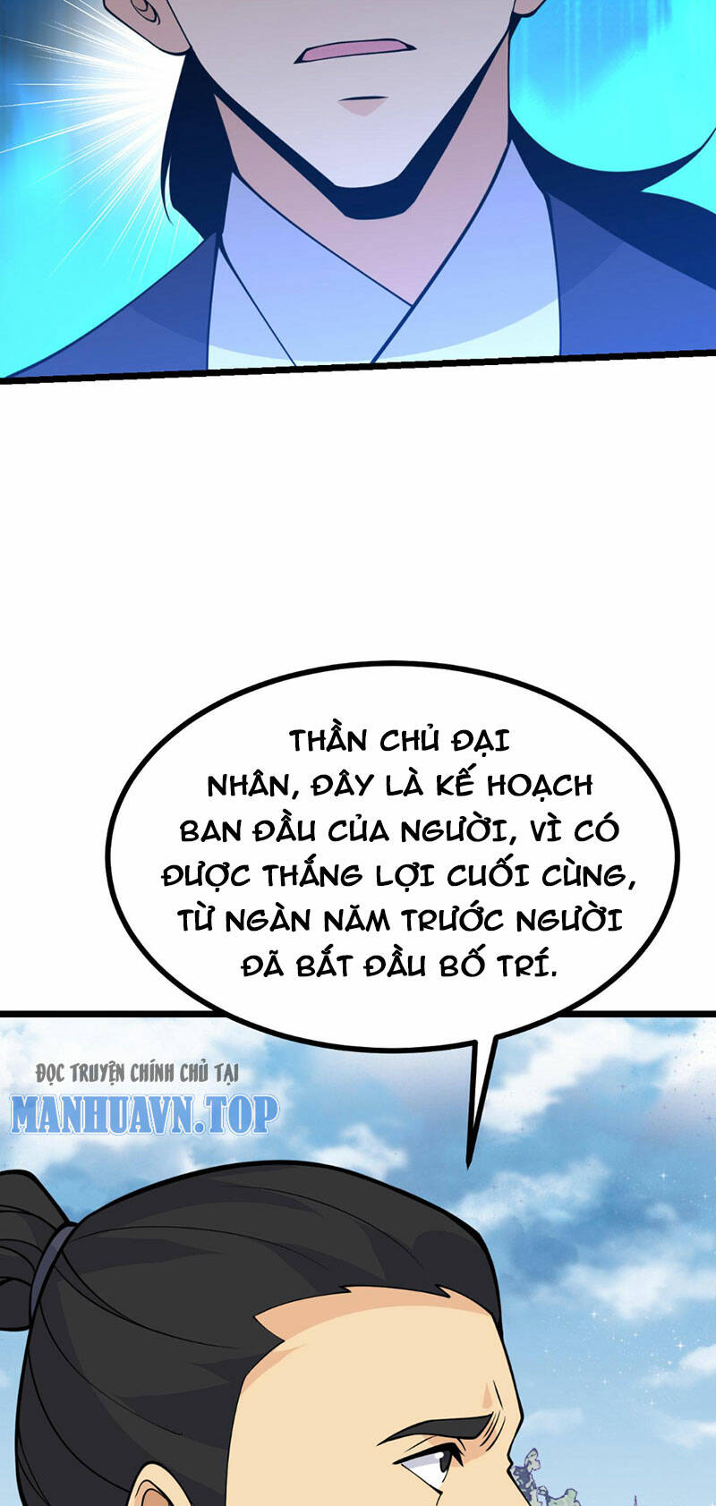 Nhất Quyền Bạo Tinh Chapter 100 - Trang 2