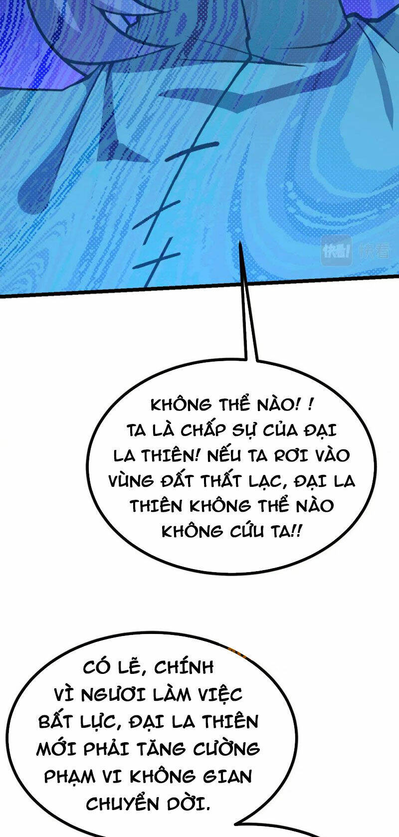 Nhất Quyền Bạo Tinh Chapter 99 - Trang 2