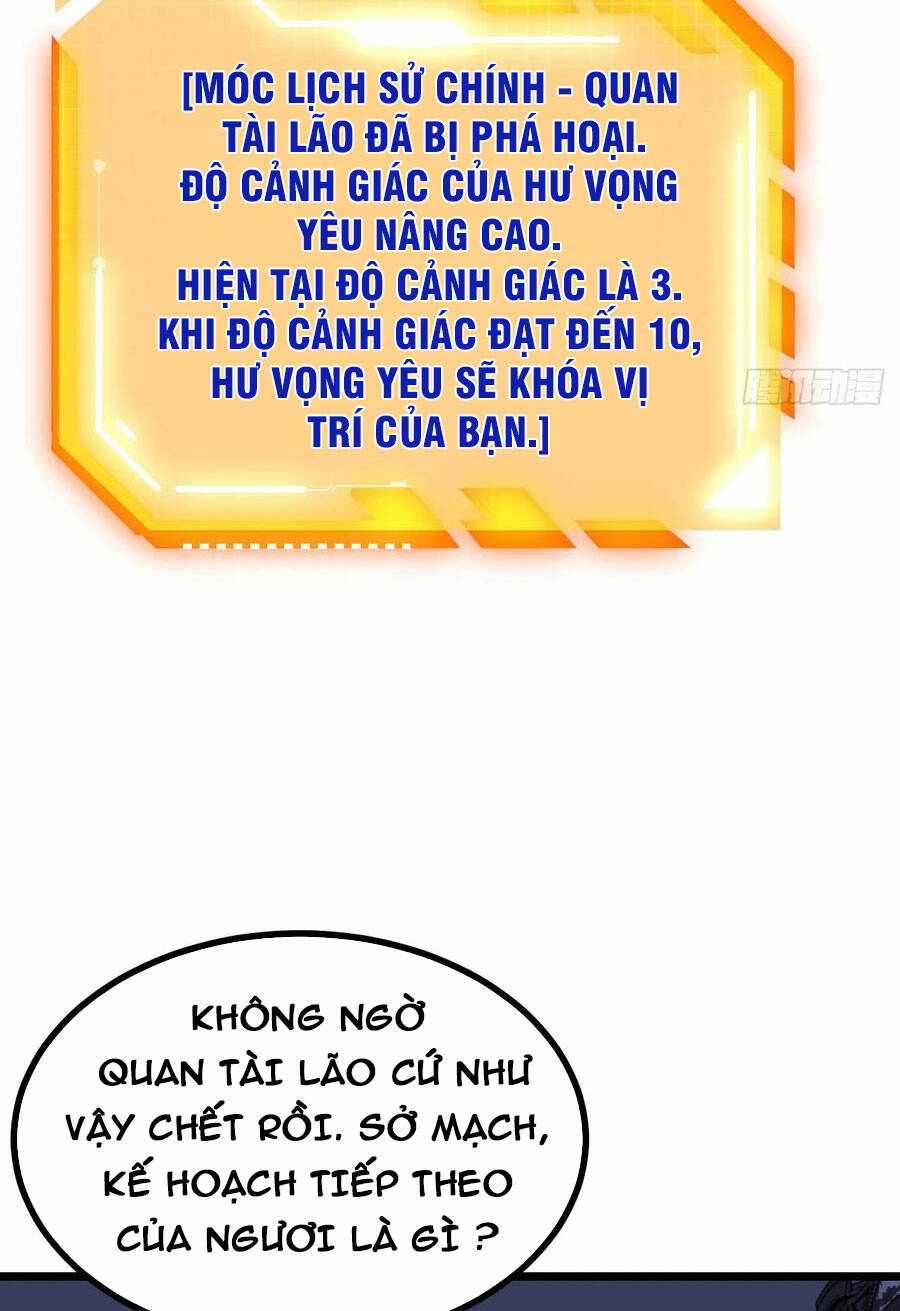 Nhất Quyền Bạo Tinh Chapter 89 - Trang 2