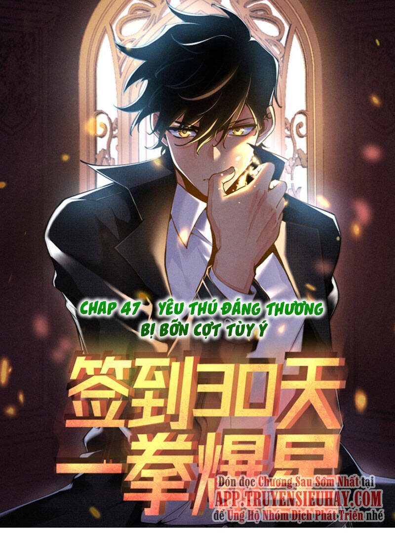 Nhất Quyền Bạo Tinh Chapter 47 - Trang 2