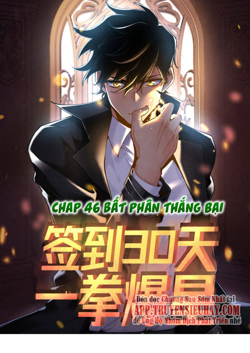 Nhất Quyền Bạo Tinh Chapter 46 - Trang 2