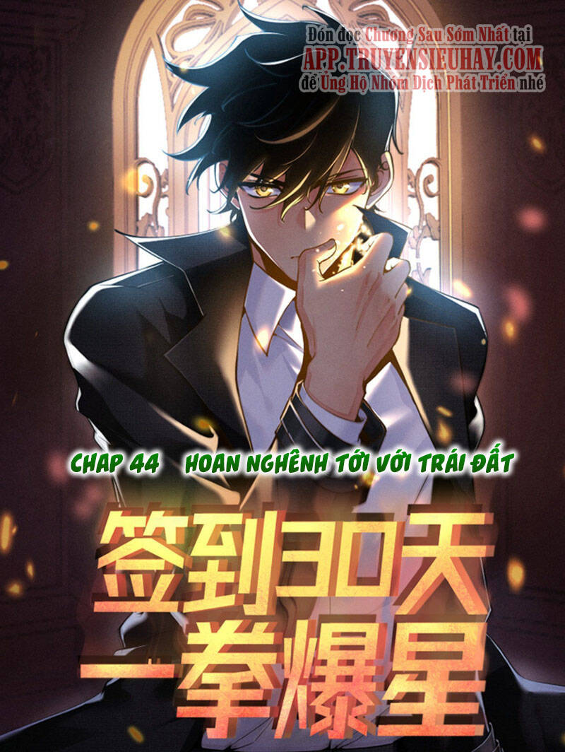 Nhất Quyền Bạo Tinh Chapter 44 - Trang 2