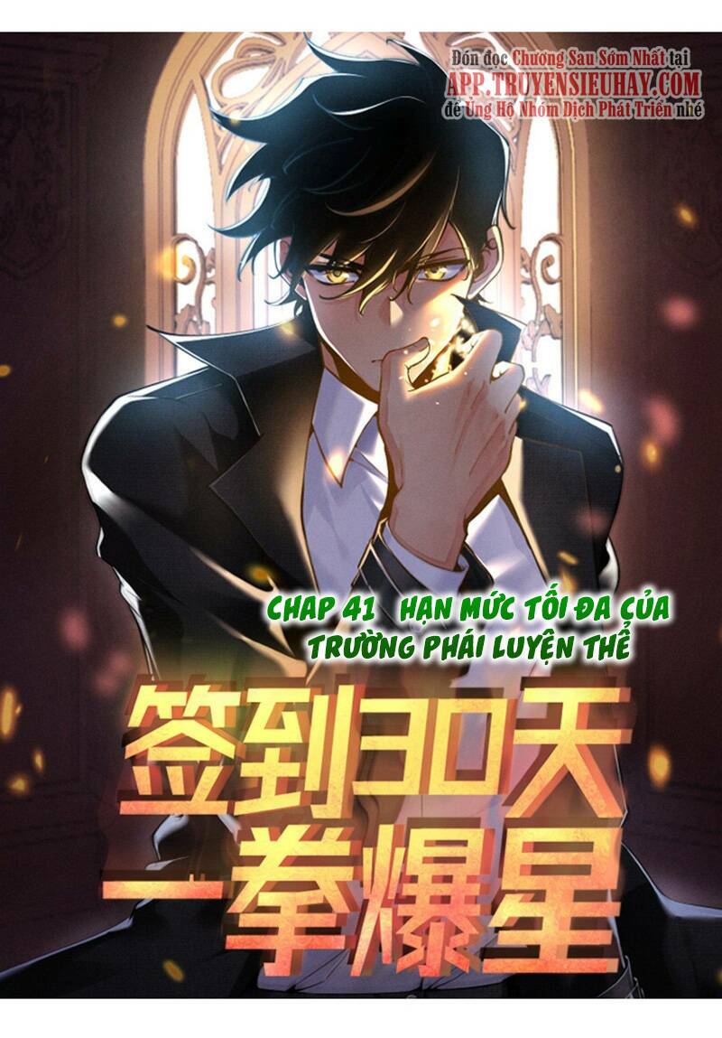 Nhất Quyền Bạo Tinh Chapter 41 - Trang 2