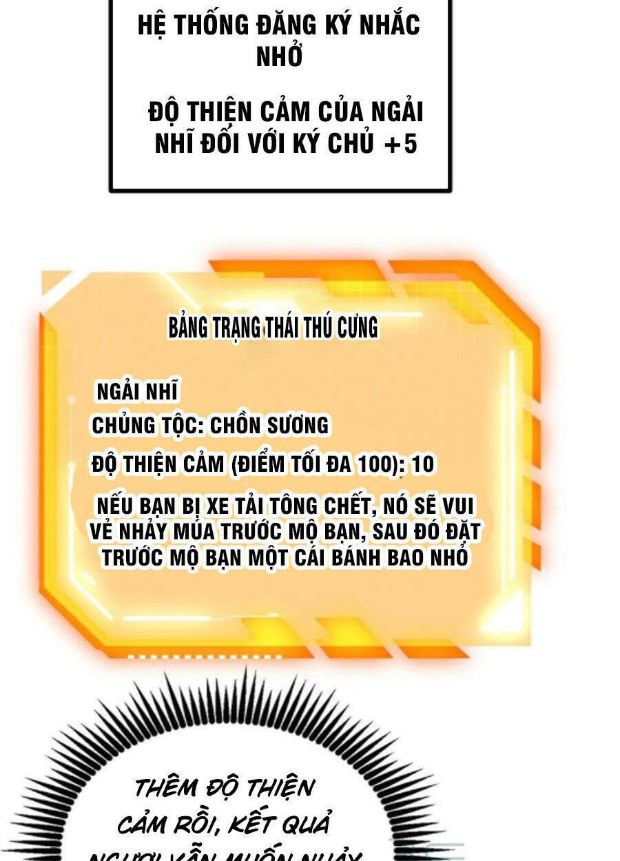 Nhất Quyền Bạo Tinh Chapter 31 - Trang 2