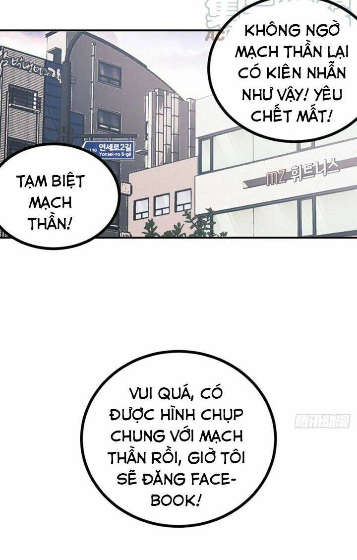 Nhất Quyền Bạo Tinh Chapter 19 - Trang 2