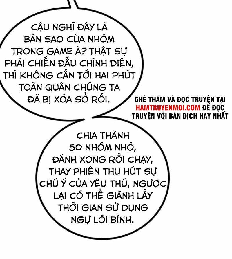 Nhất Quyền Bạo Tinh Chapter 12 - Trang 2